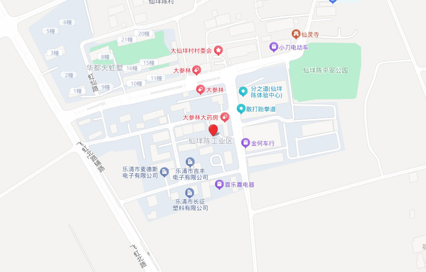 联系我们
